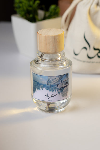 سندباد