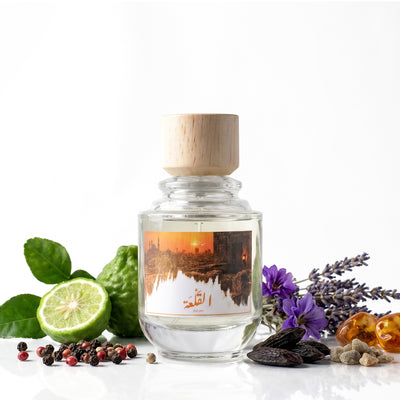 القلعة