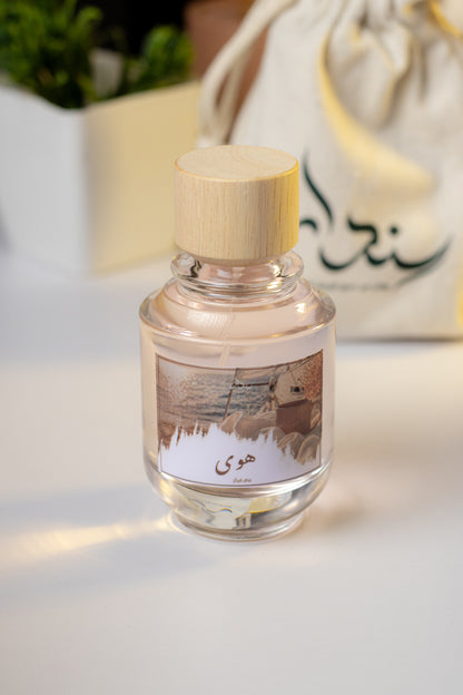 هَوى